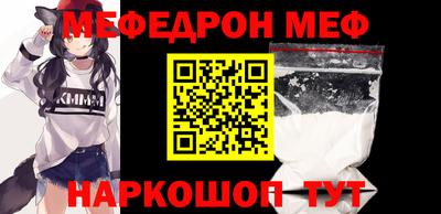 кокаин перу Кингисепп