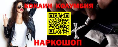 амфетамин Кимры