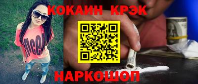 амфетамин Кимры