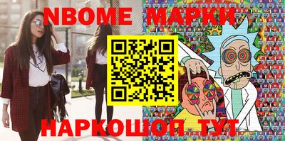 амфетамин Кимры