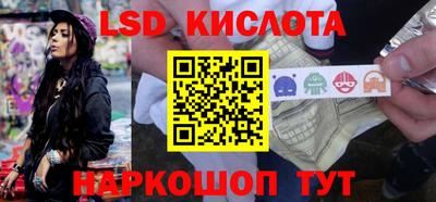 амфетамин Кимры