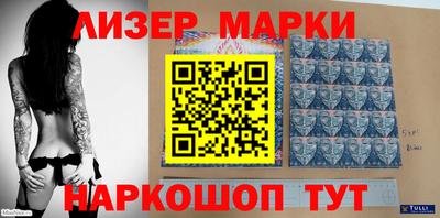 а пвп мука Кинель