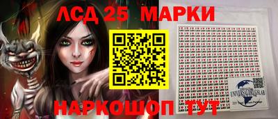 амфетамин Кимры