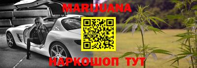 кокаин перу Кингисепп