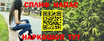кокаин перу Кингисепп