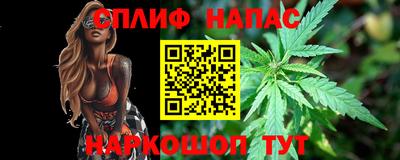 кокаин перу Кингисепп