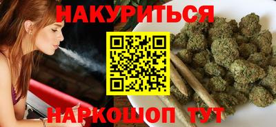 а пвп мука Кинель