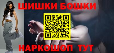 а пвп мука Кинель