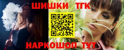 амфетамин Кимры