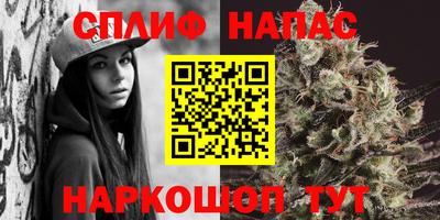 амфетамин Кимры
