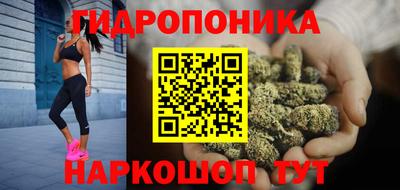 амфетамин Кимры