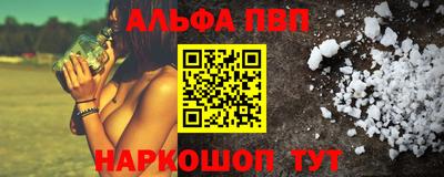 амфетамин Кимры