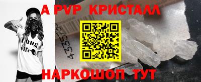 кокаин перу Кингисепп