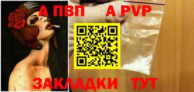 амфетамин Кимры