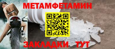 кокаин перу Кингисепп