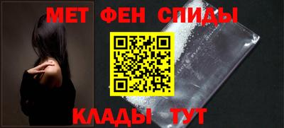 а пвп мука Кинель