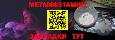 а пвп мука Кинель