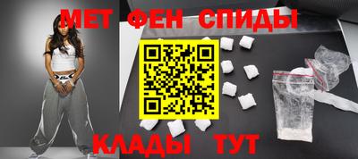 а пвп мука Кинель