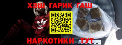 кокаин перу Кингисепп
