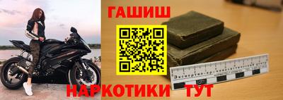 амфетамин Кимры