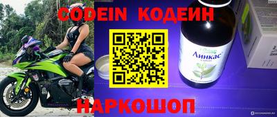 кокаин перу Кингисепп