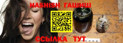 а пвп мука Кинель