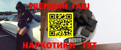 кокаин перу Кингисепп