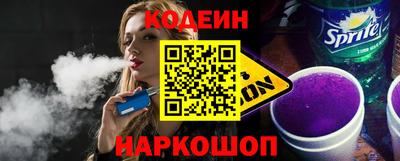 кокаин перу Кингисепп