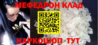 амфетамин Кимры