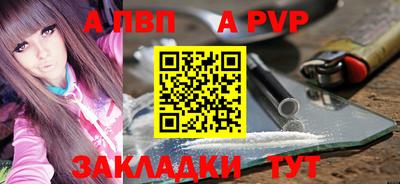 кокаин перу Кингисепп